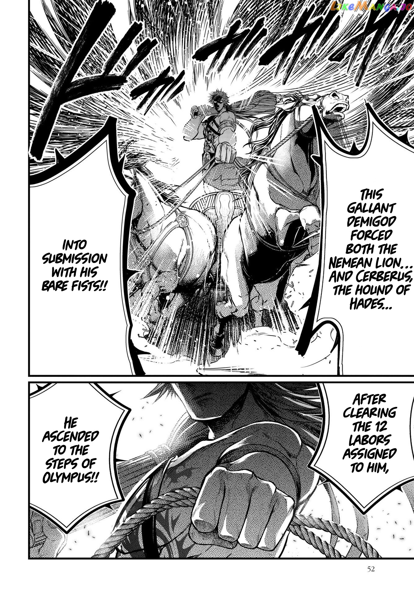 Record Of Ragnarok, Chapter 20.1 image 48